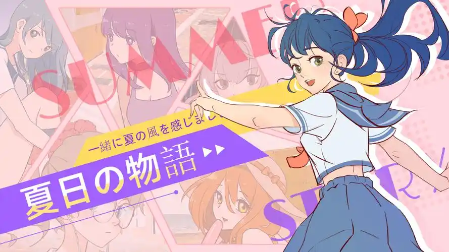 皮皮漫画新番连载专区入口
