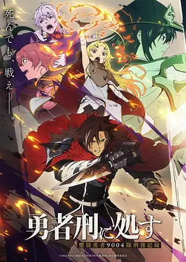 皮皮漫画《我在末日开便利店》末日生存漫画